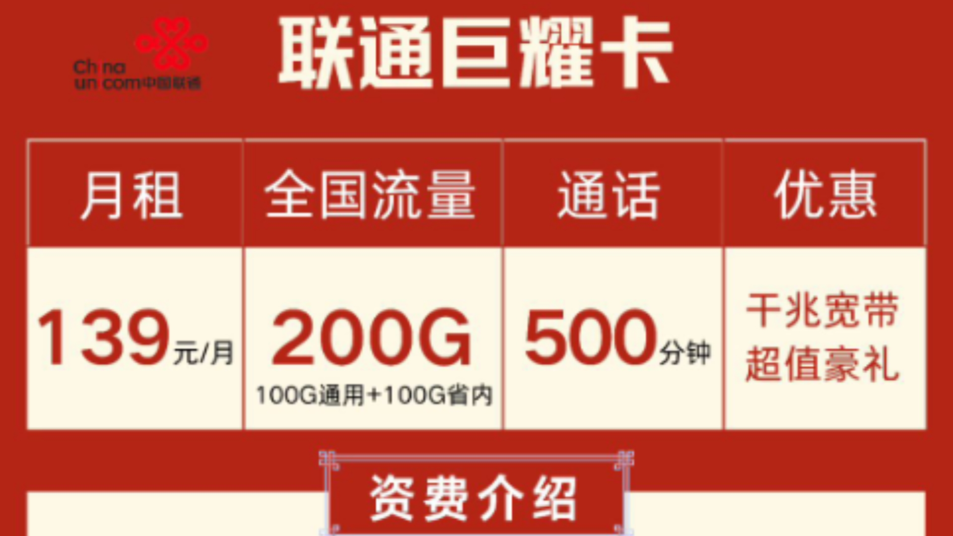5G影讯 天天5G 网址5G影讯天天5G，揭秘最新资讯与网址导航