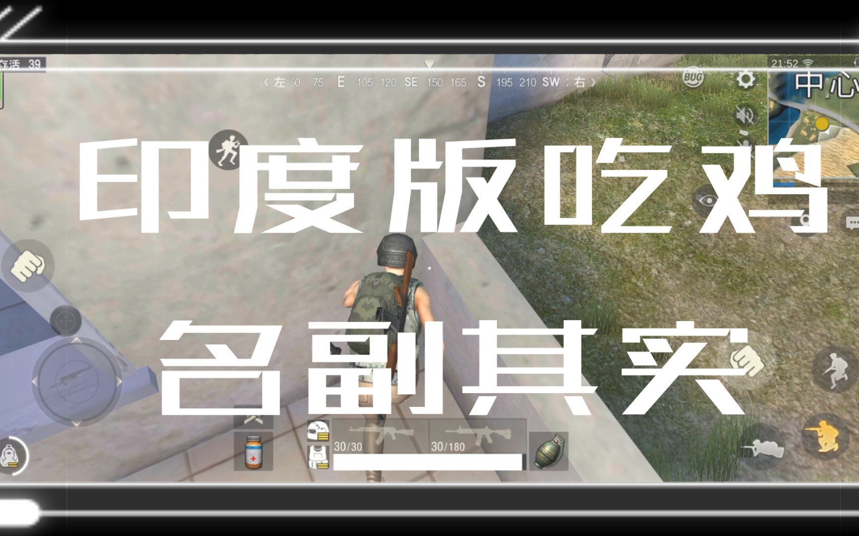 7723在线视频观看体验-第3张图片