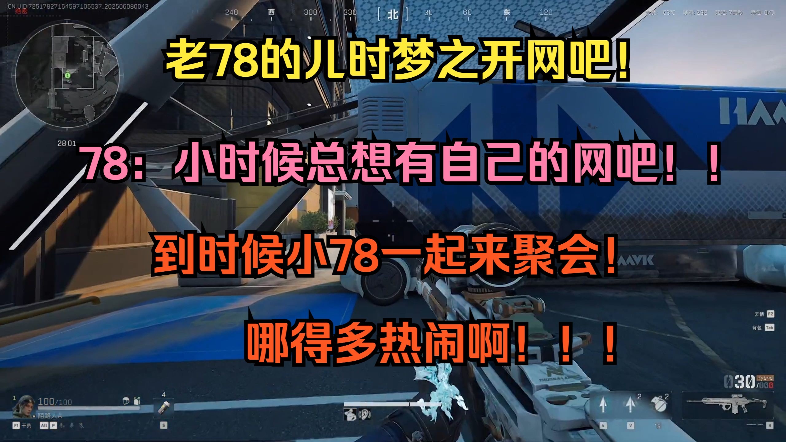 78439热门小游戏78439热门小游戏概览