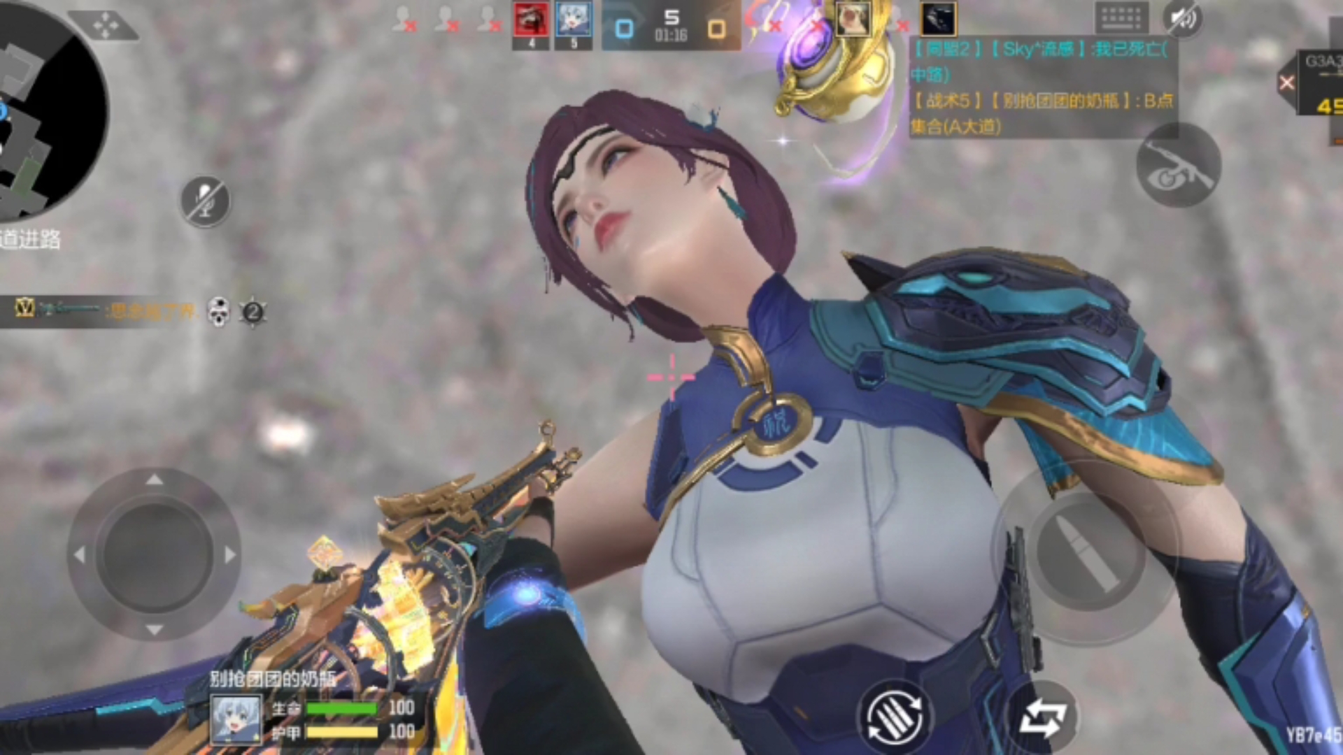 穿越火线女人物全去衣