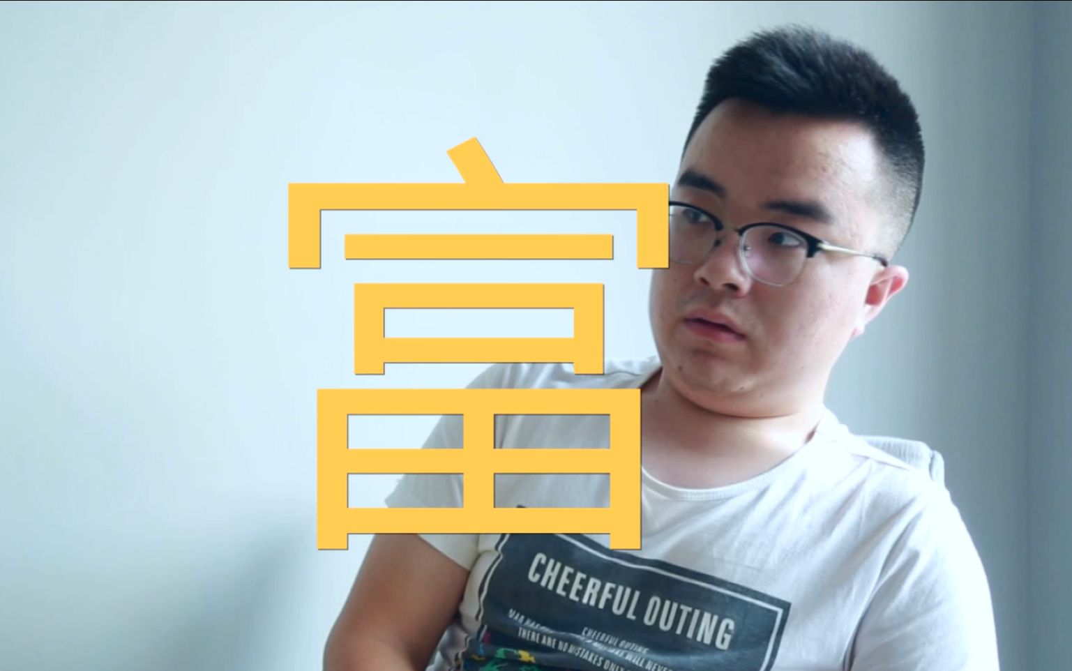 富二代app推广二维码怎么弄富二代APP推广二维码文章-第3张图片