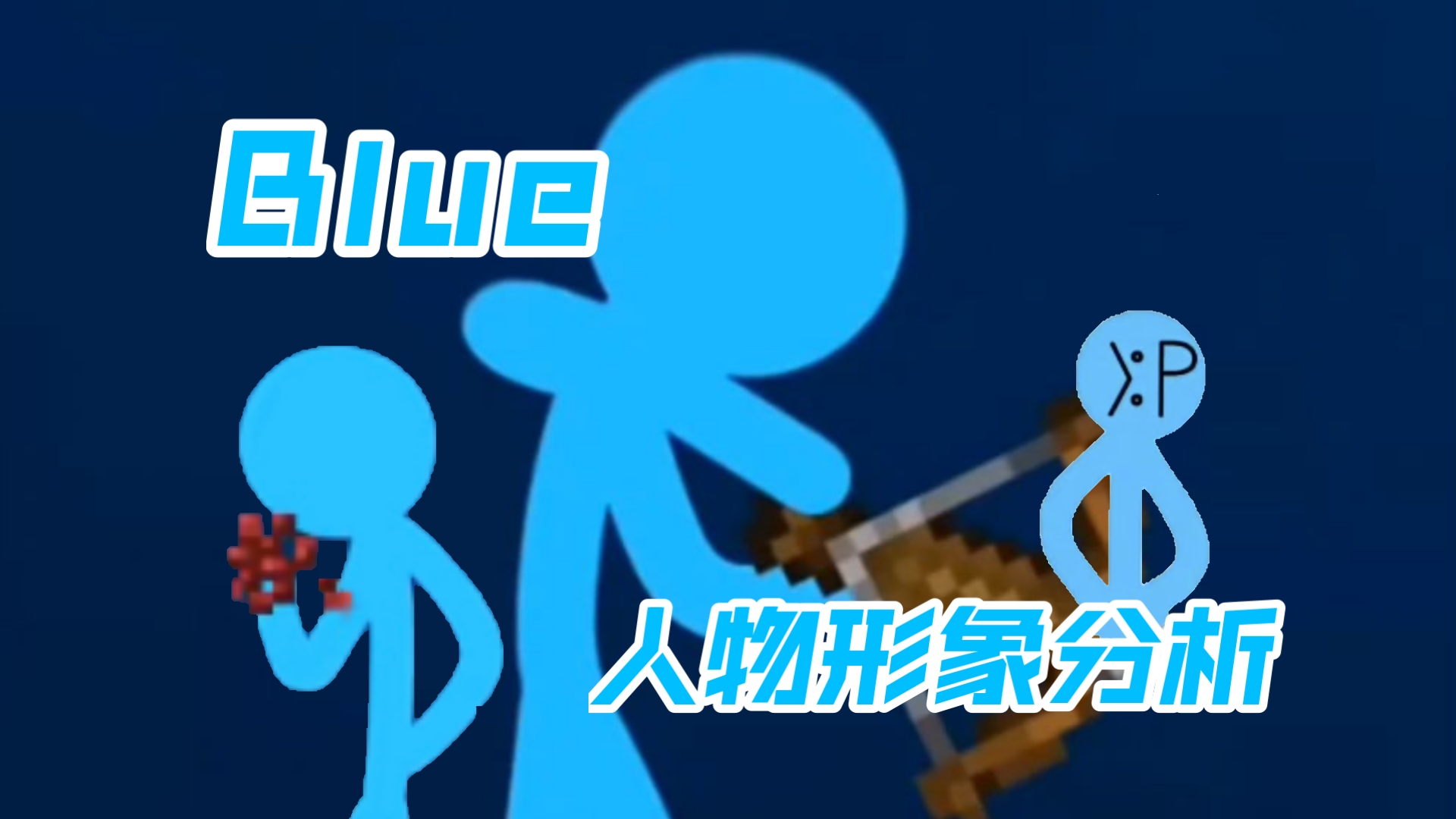 BLUEMV.TIPS小蓝视频2.0.1探讨BLUEMV.TIPS小蓝视频2.0.1，视频制作技巧与实用指南-第3张图片