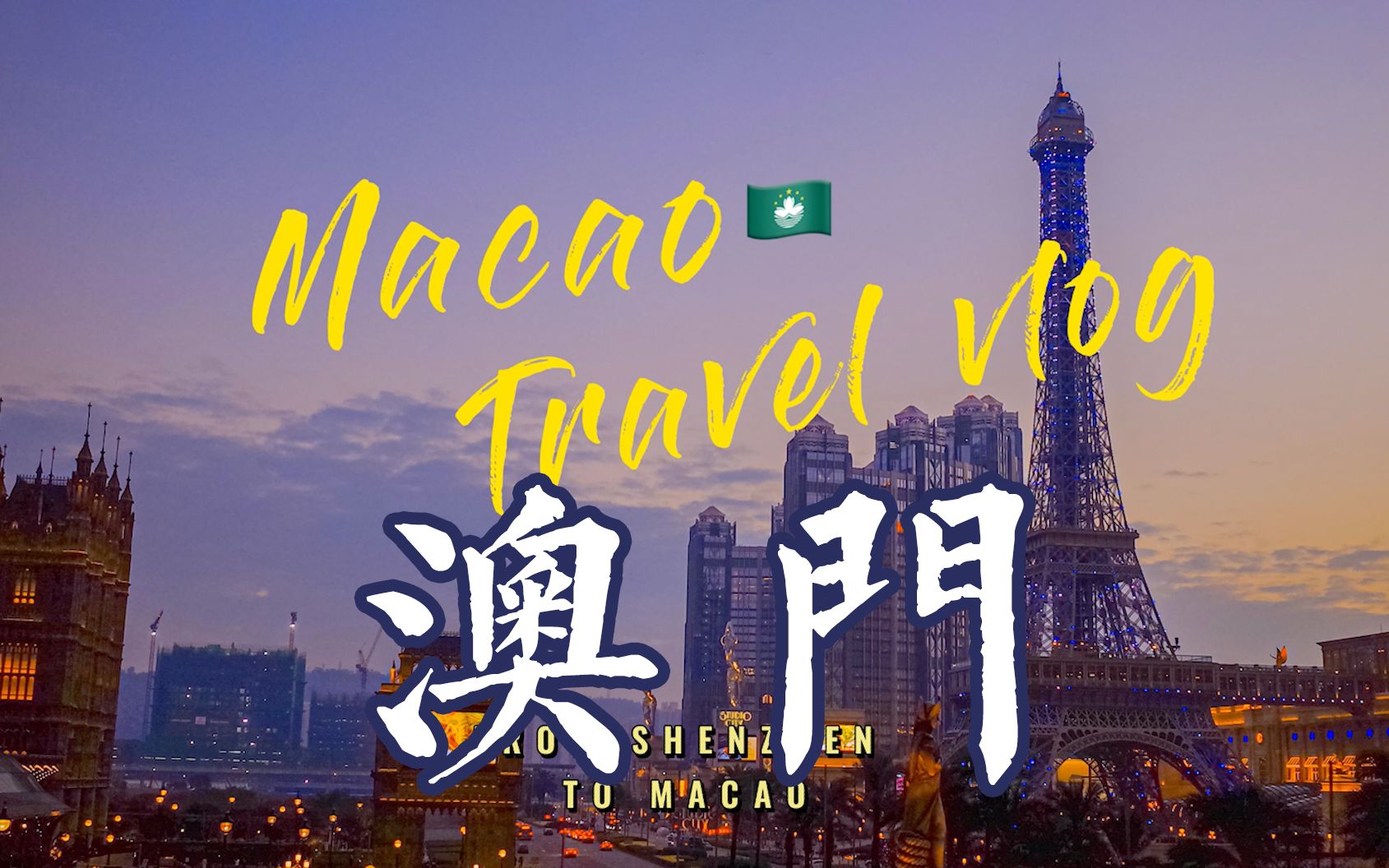2022澳门今晚开奖记录澳门今晚开奖记录2022-第2张图片