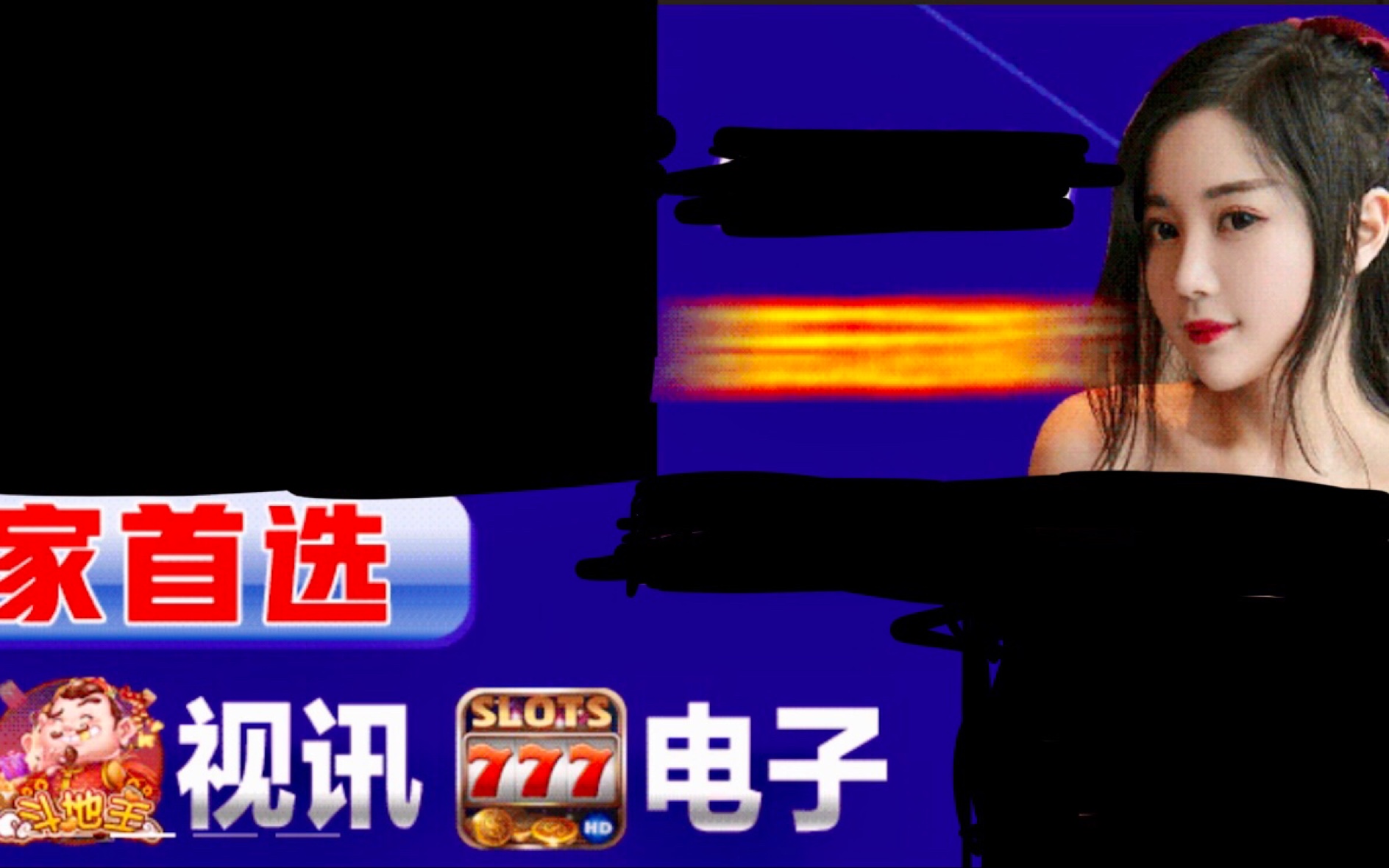 涩情的网站地址涩情的网站地址揭秘-第2张图片