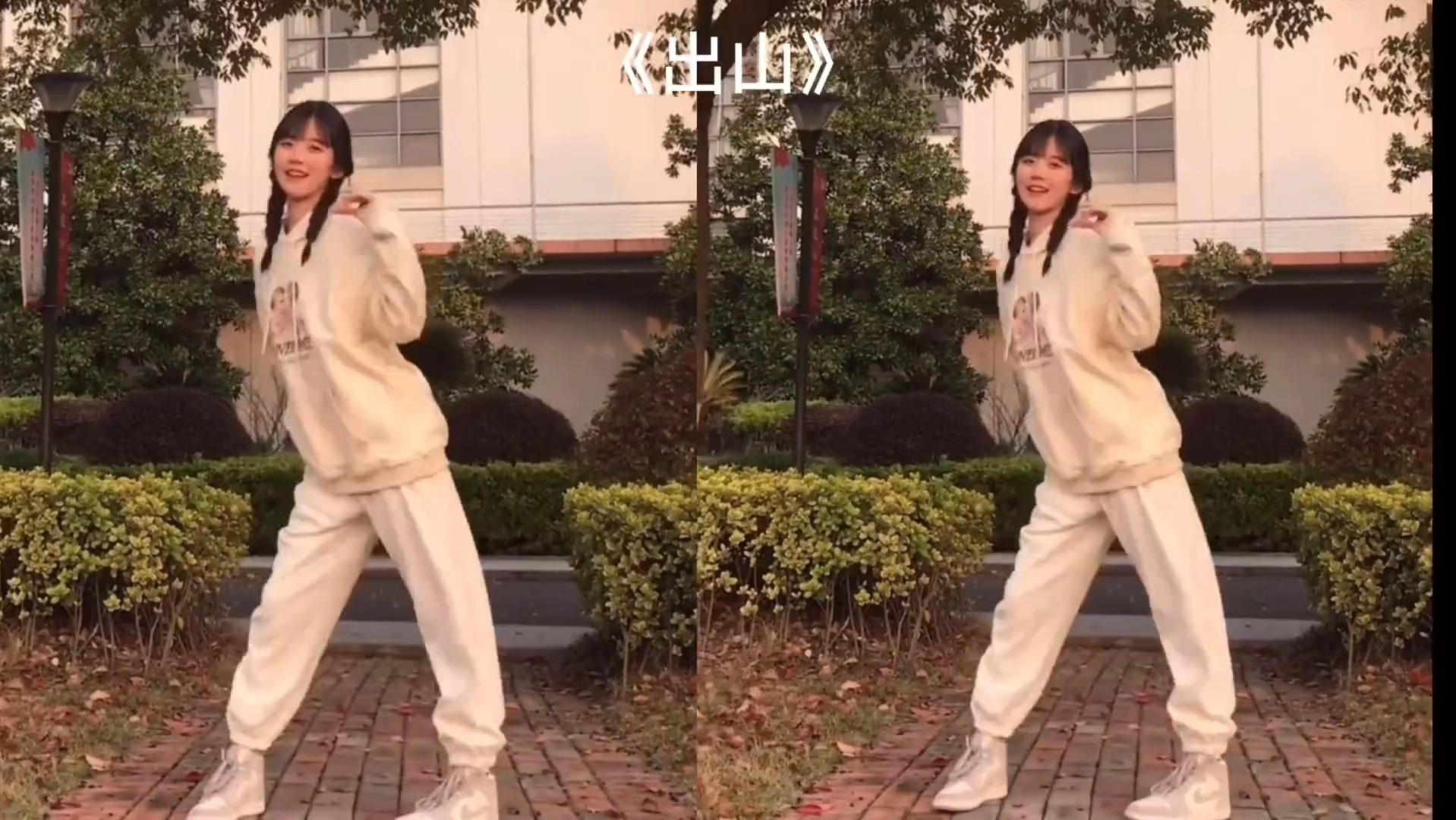 井川里予吃热狗红肠井川里予品尝热狗红肠-第3张图片