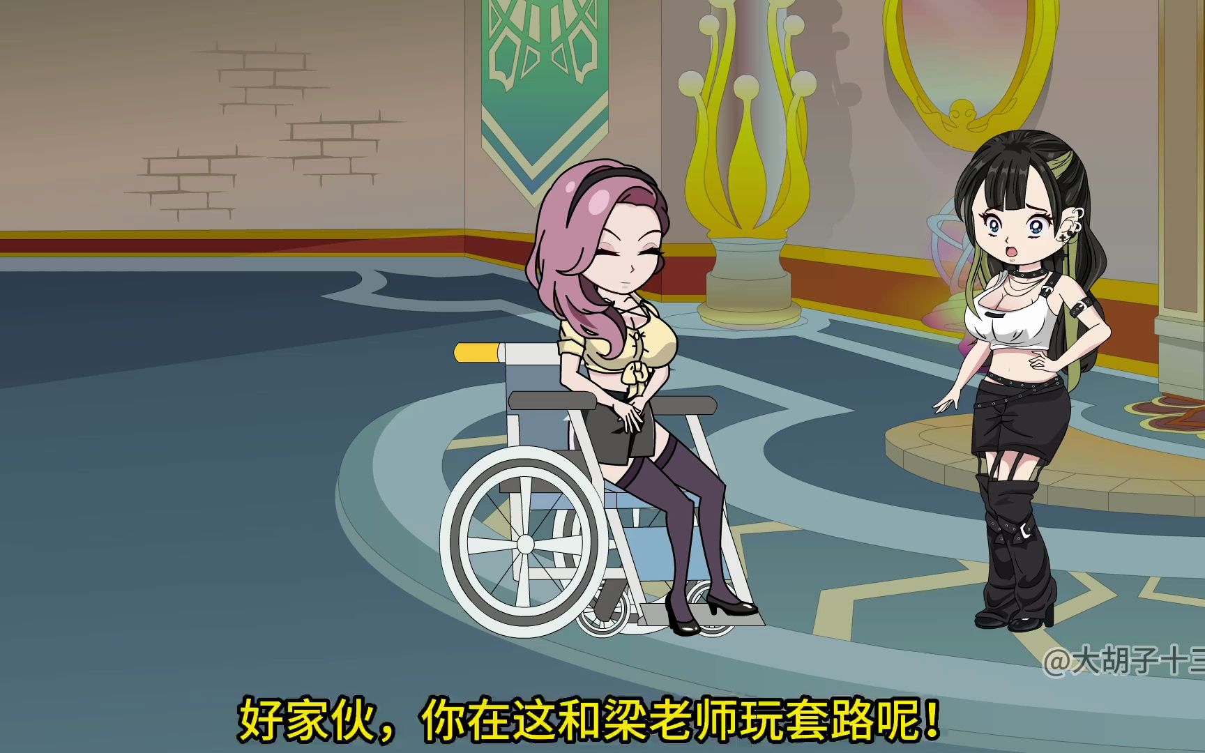 冰封世界我在末世打造安全屋动漫版251集以上冰封世界