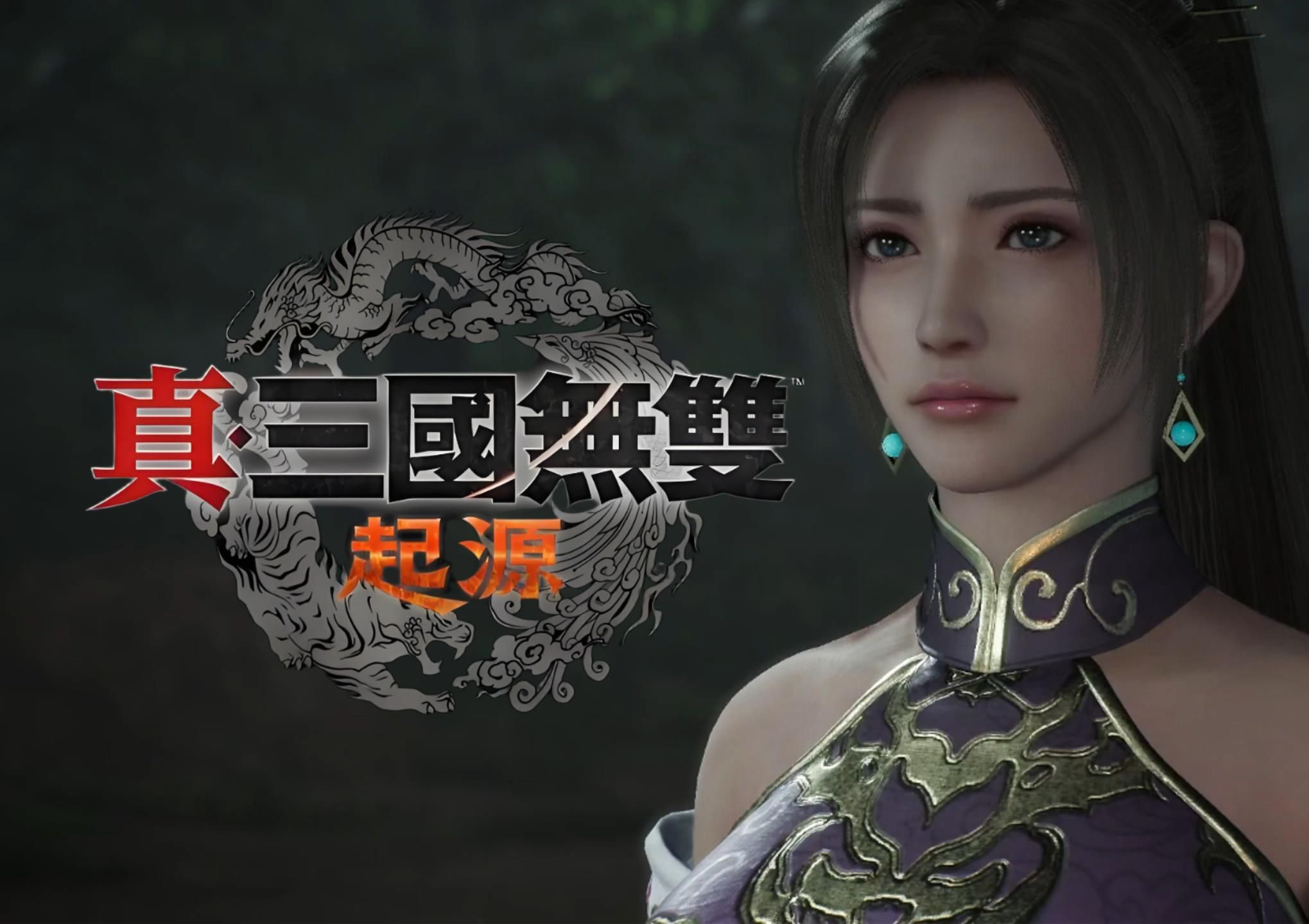 真三国无双8破解补丁介绍