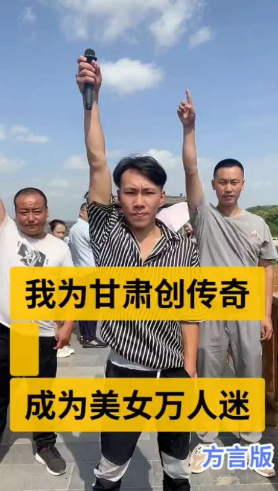 炎阳刀法技能炎阳刀法，武学之魂
