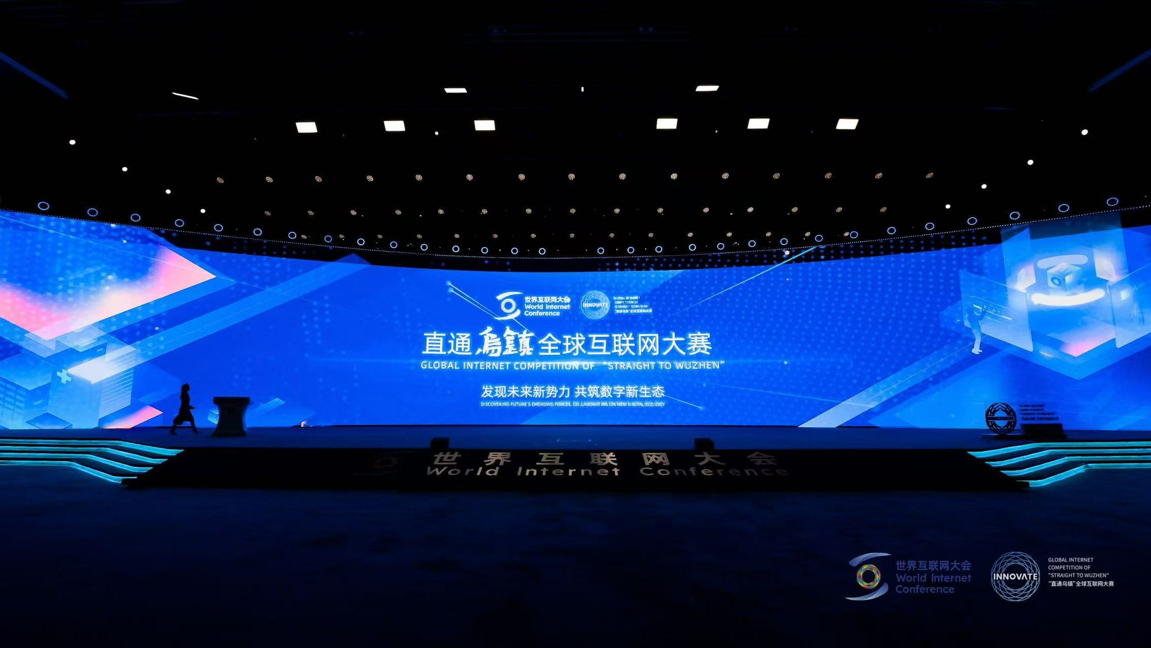 多彩网，网络世界的绚丽多彩