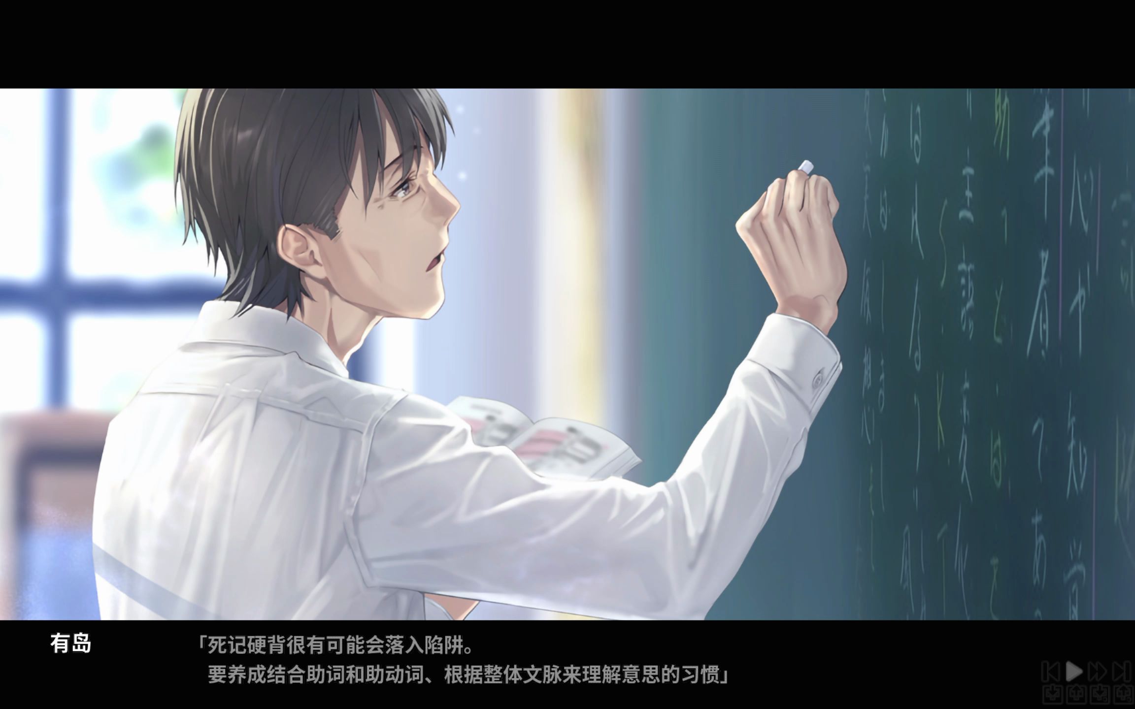 学园构想家手游下载学园构想家，探索未来校园的无限可能