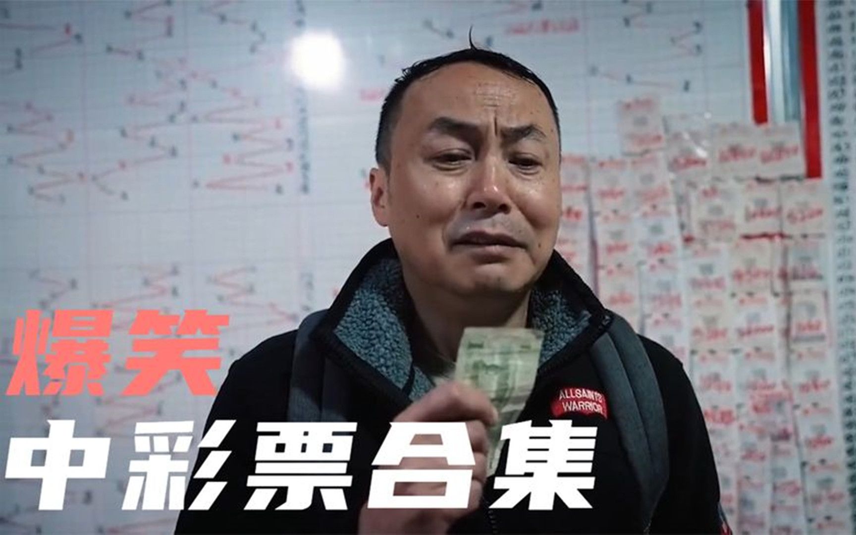 500万足球彩票官网五百万彩票网，开启财富之门