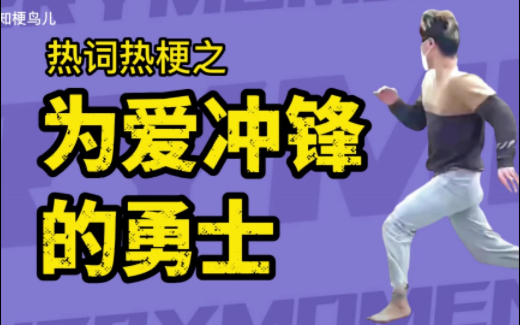 喷水瑶是什么梗喷水瑶，网络热梗背后的神秘文化现象-第2张图片