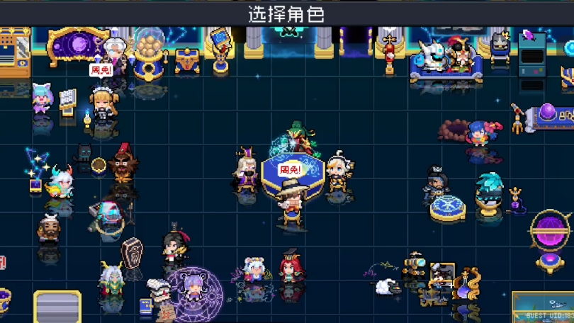 元气骑士5.0破解版下载安装元气骑士5.0破解版下载攻略-第1张图片