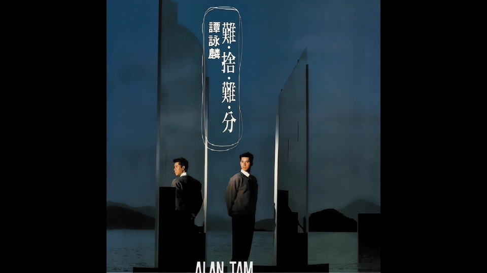 中文幕无线码，夫妻之爱-第2张图片