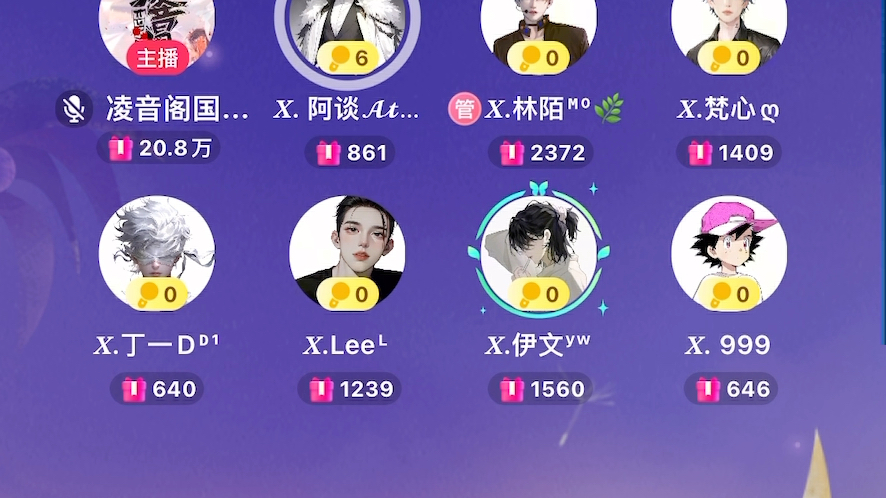 当我解锁肉禽系统-第2张图片