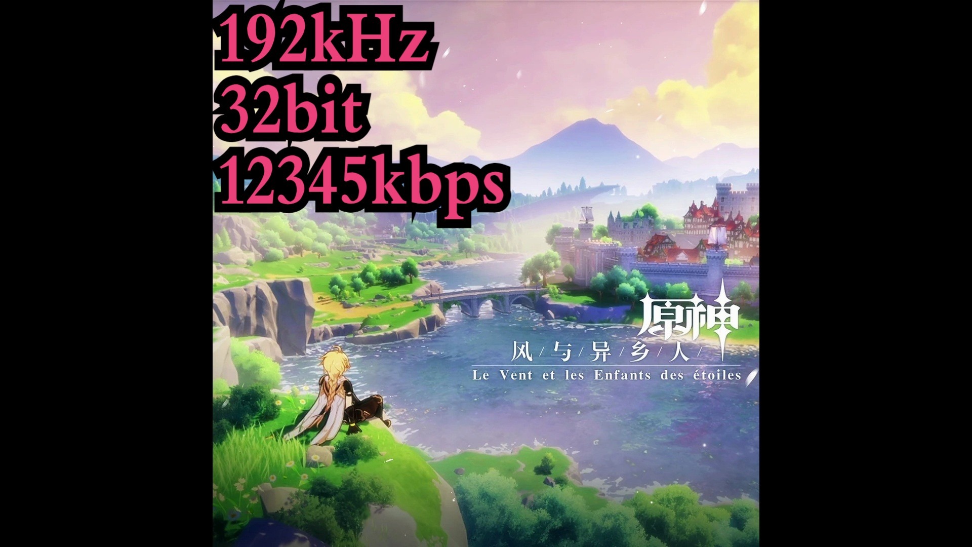 GENSHIN IMPACT エロGENSHIN IMPACT中的激情与暧昧