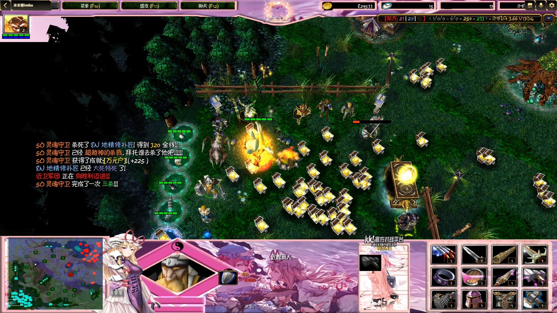 Dota灵魂守卫，英雄角色解析与战术运用