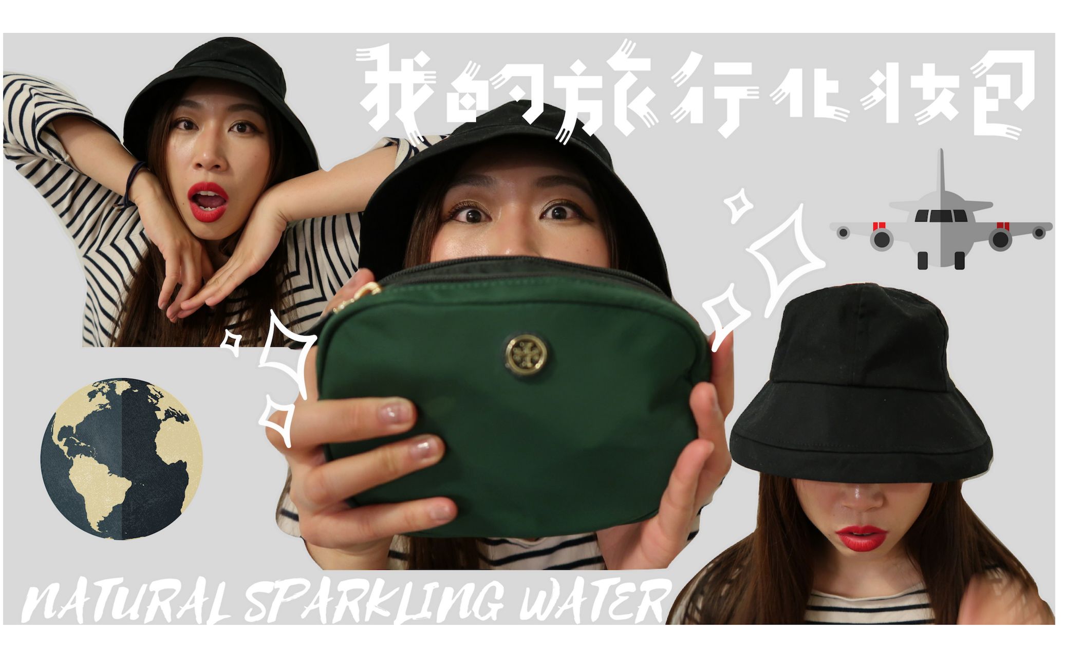 日本sparksparkling调4日本Spark Sparkling，独特魅力与品味-第3张图片