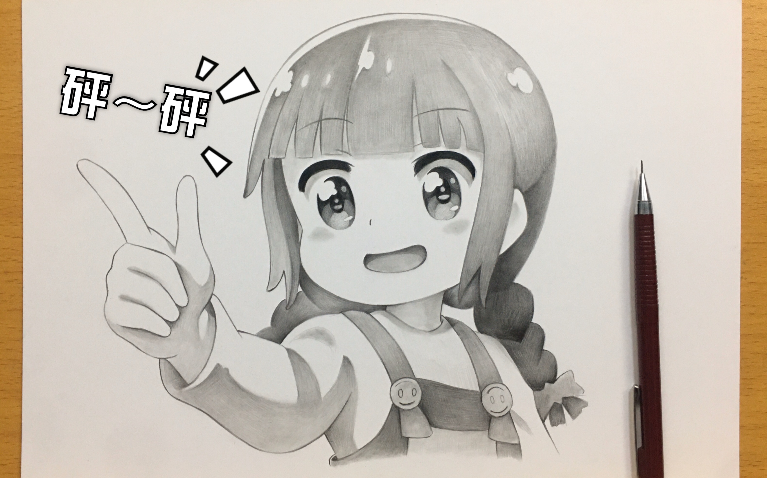 78BABY，天使降临的家庭