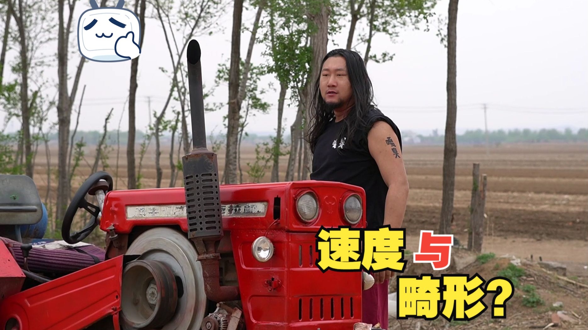 农村畸形的人伦关系