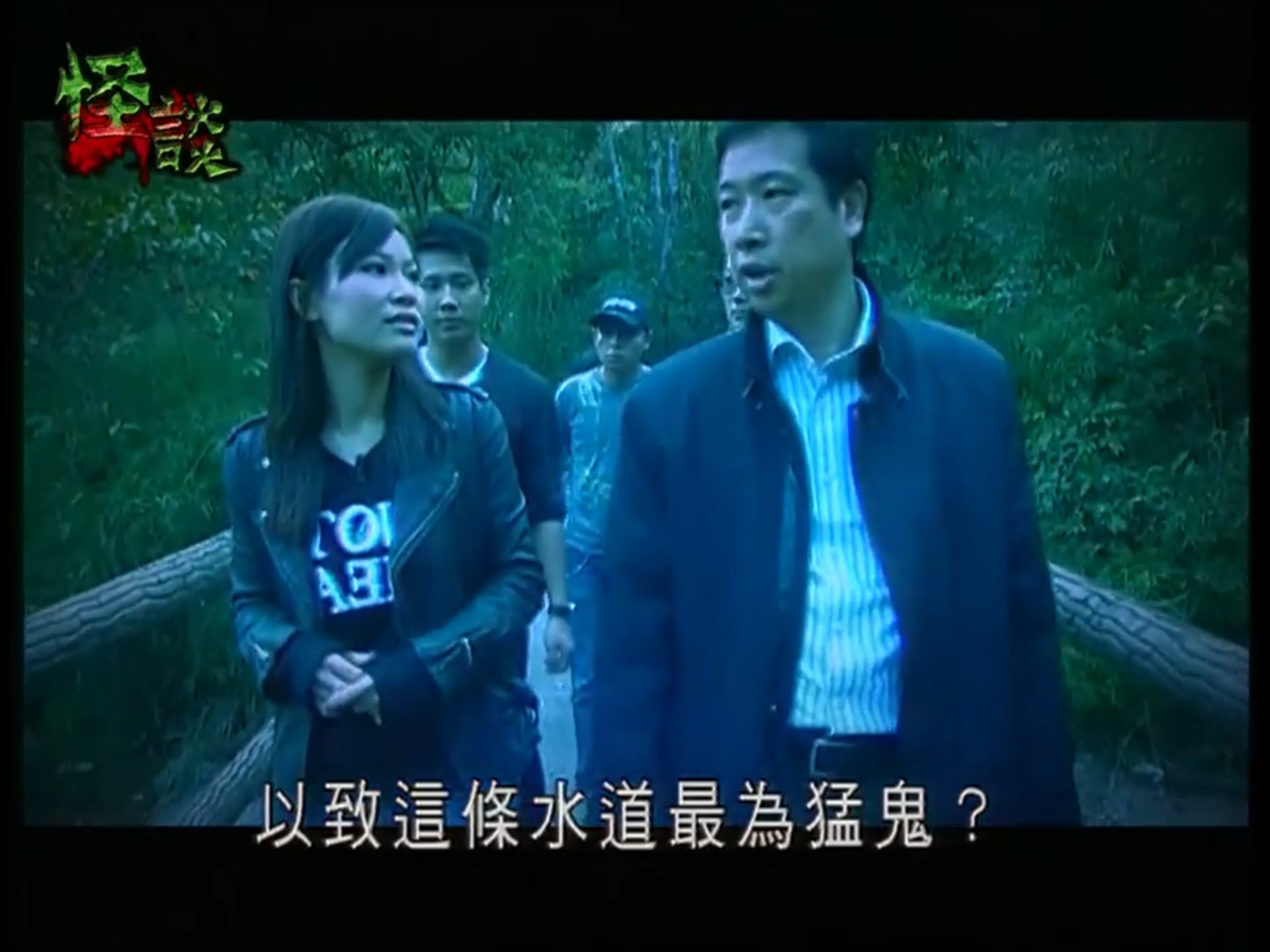 最近中文字幕2018国语-第1集 - 桥矿影院|超棒影视体验最近中文字幕2018国语，回顾与展望-第3张图片