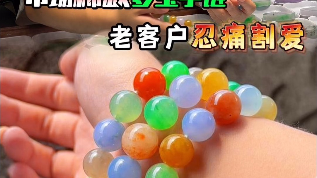 多宝平台网址是什么多宝平台网址详解-第1张图片