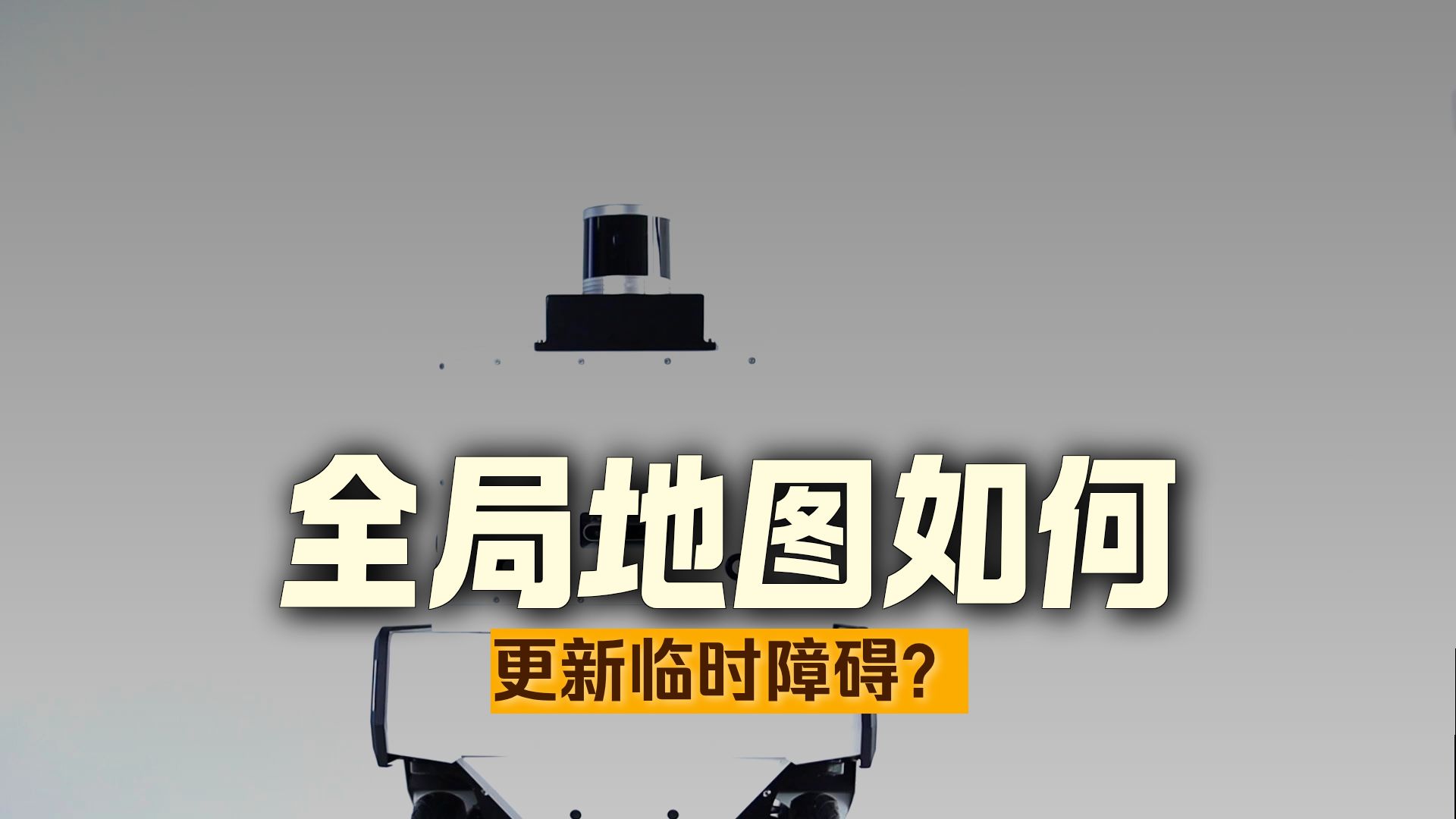 老司机地图2018老司机导航，探索未知路途的指南针-第2张图片