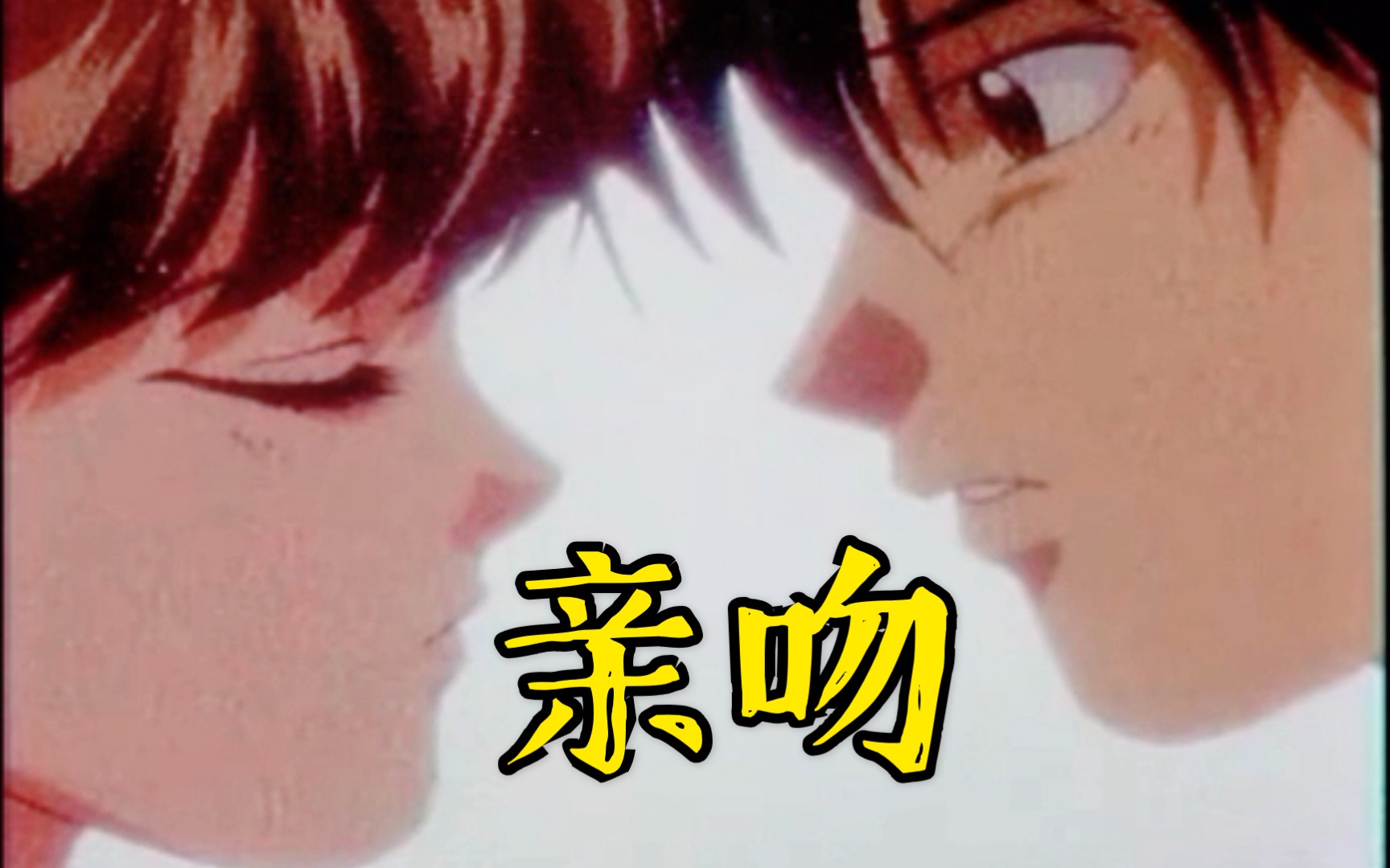 小受坐公交车被侵占