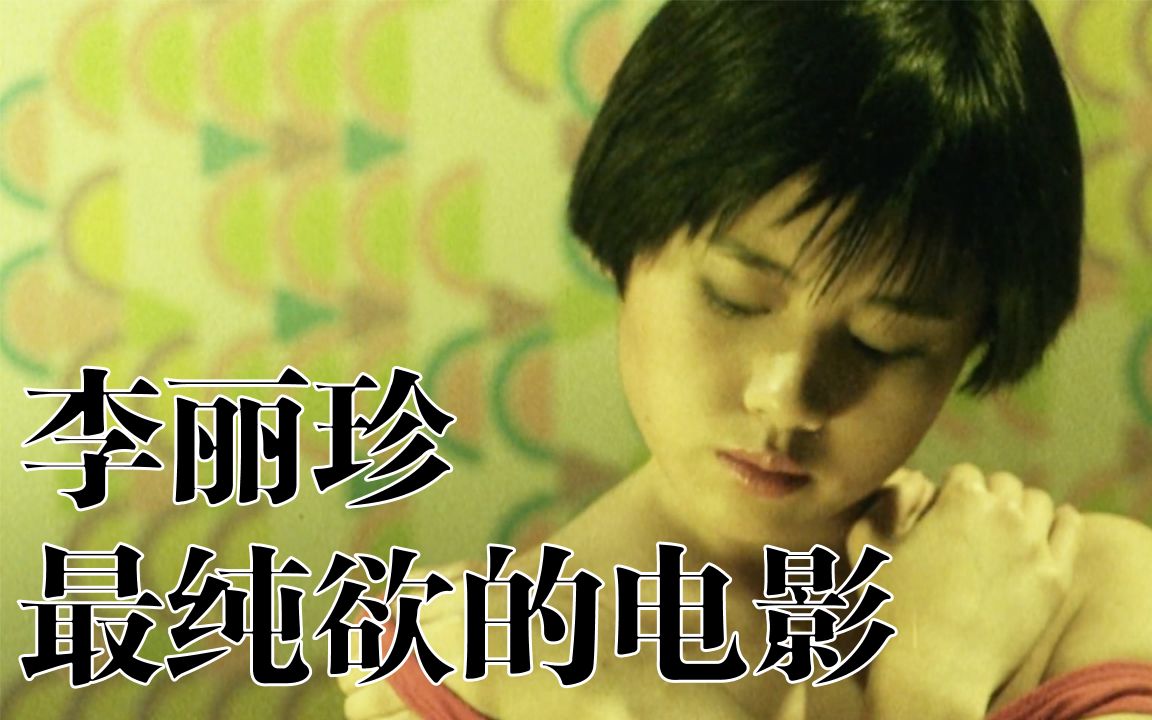 我兄弟的老婆真漂亮回复电影我兄弟的老婆真漂亮