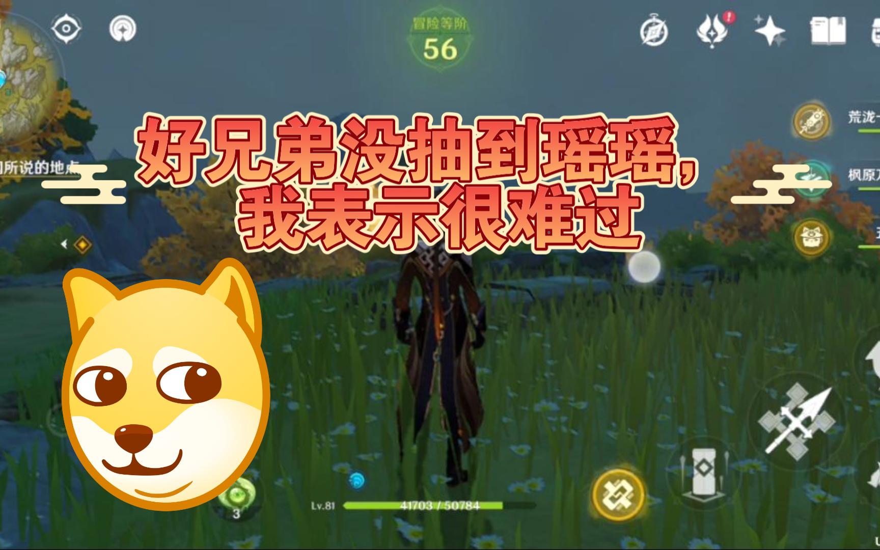 好兄弟资源网www对比(完全不收取观影费用)_81下载好兄弟资源网，共享资源，共创未来-第2张图片