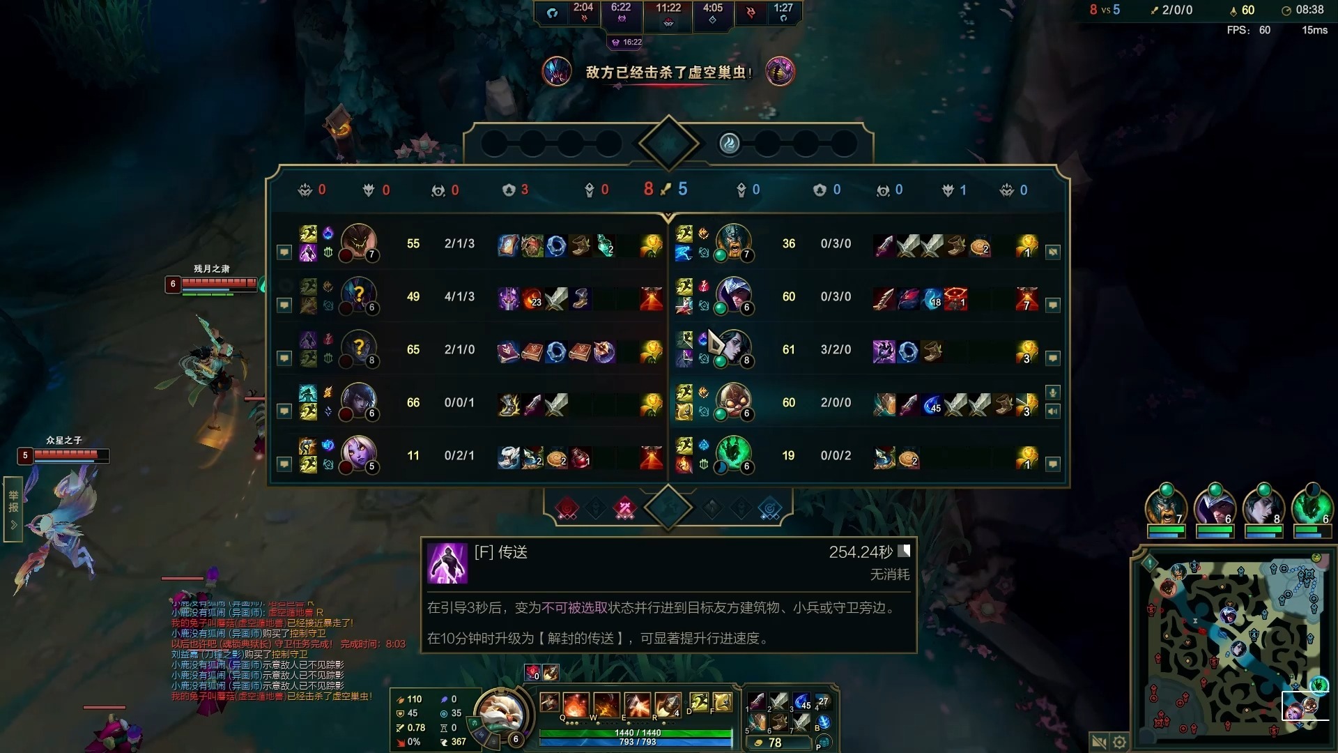 loladc大全ADC英雄联盟之路