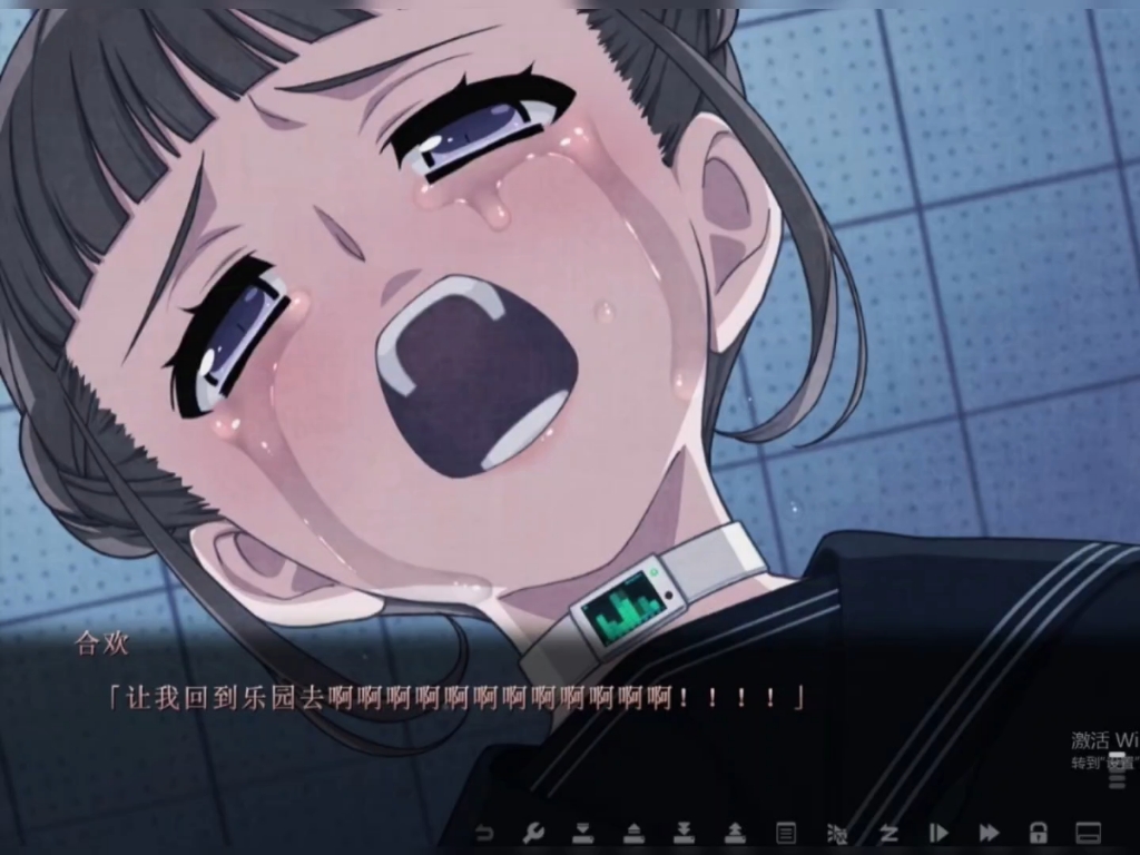 穹之扉穹之扉，探索神秘之门
