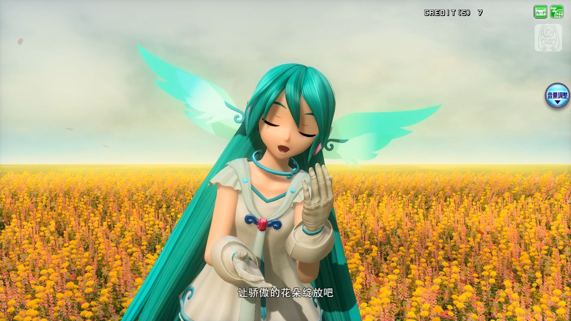 初音未来歌姬计划2，探索虚拟世界的魅力