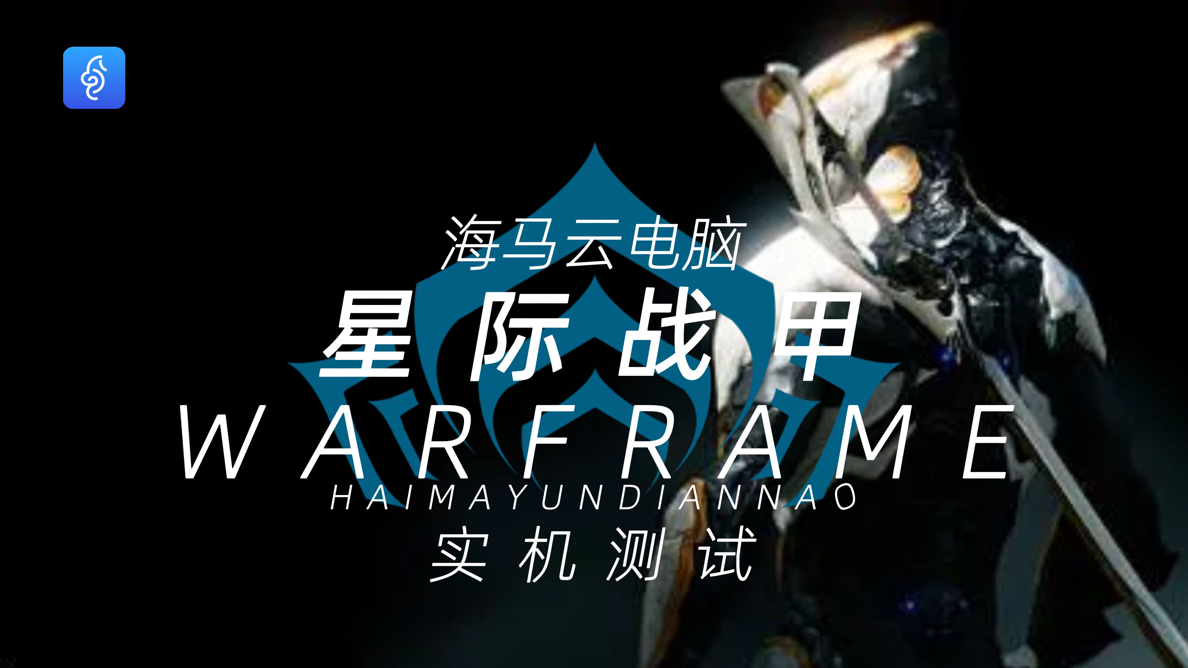 星球大战银河战场，星际激战的新篇章