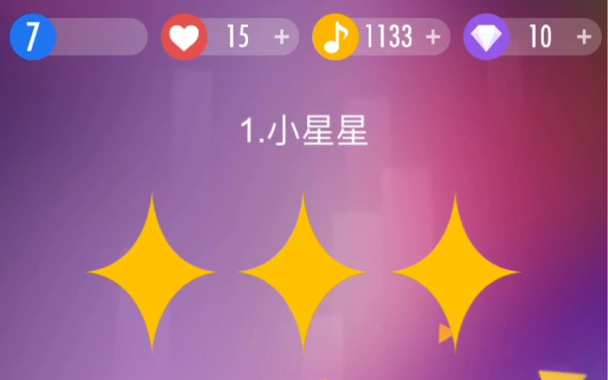 相对湿度HZ下小神J笔趣阁教程-第2张图片