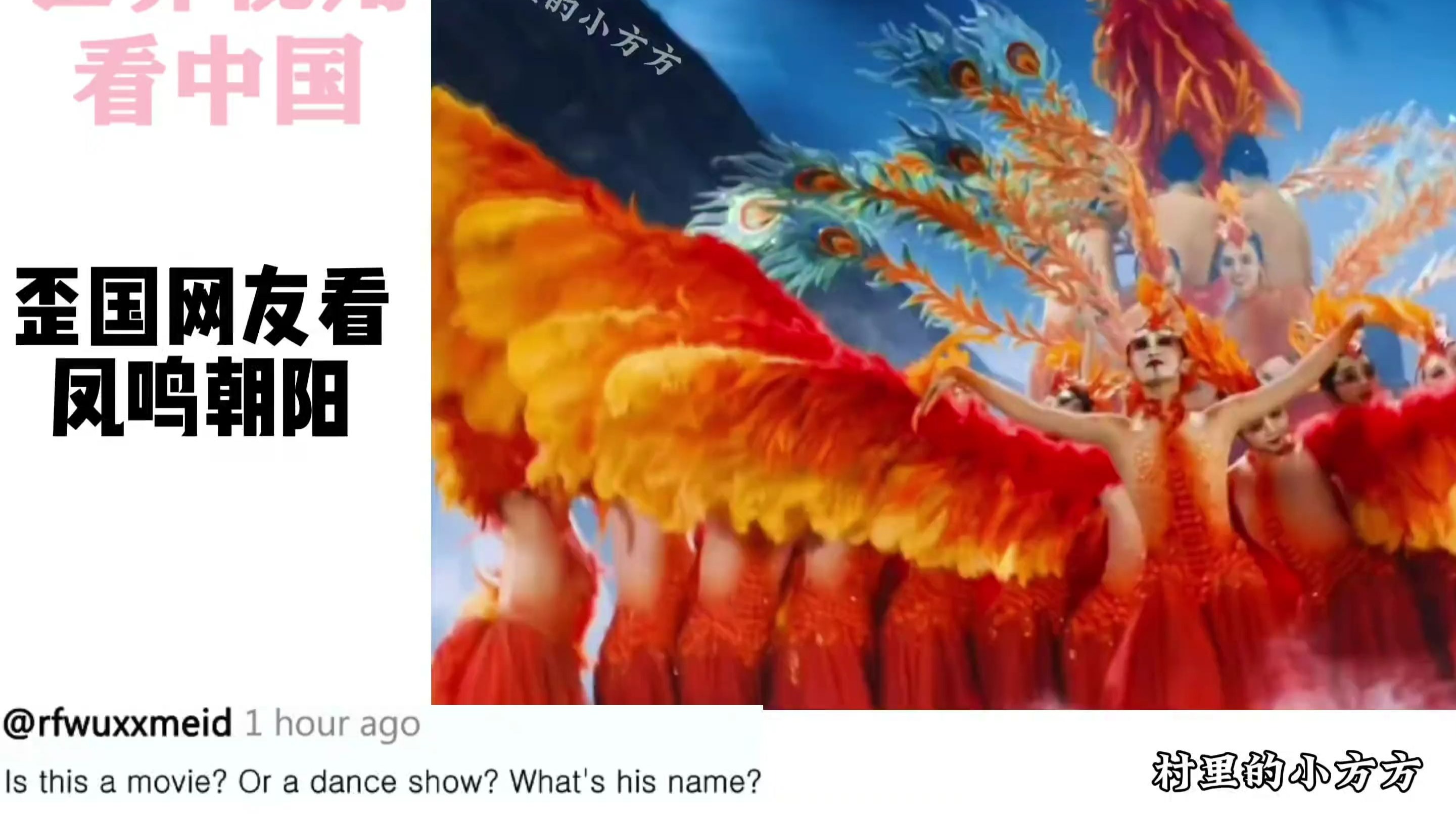 华丽的舞蹈华丽的双舞曲-第3张图片
