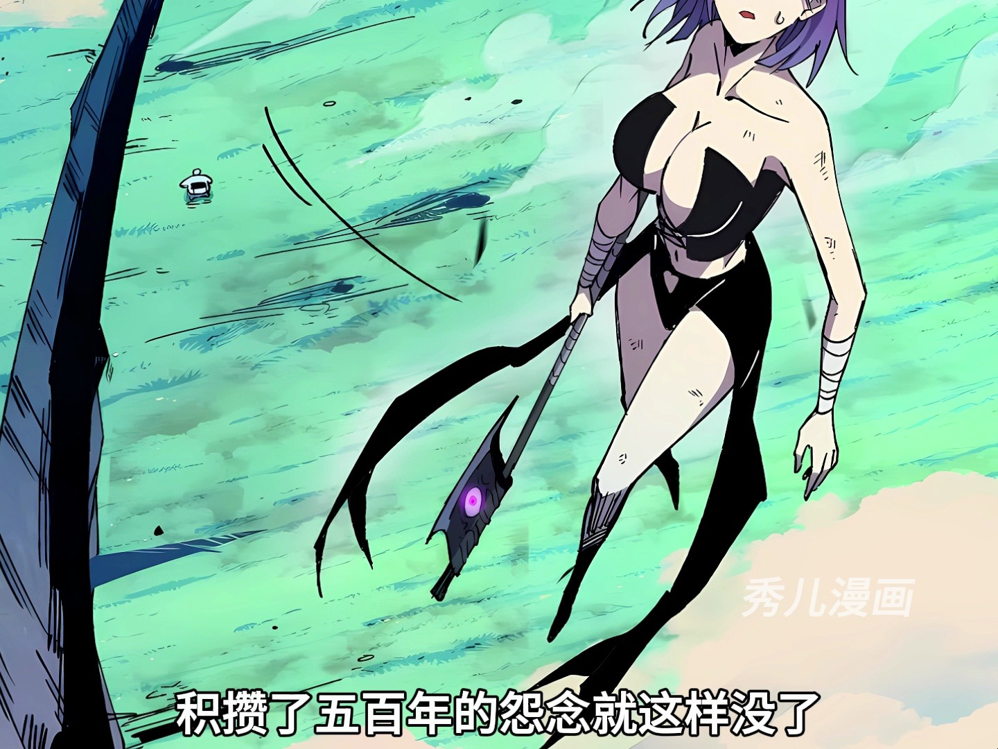 王者荣耀女英雄去掉所有内魔王漫画王者荣耀女英雄与内魔王漫画的奇幻之旅