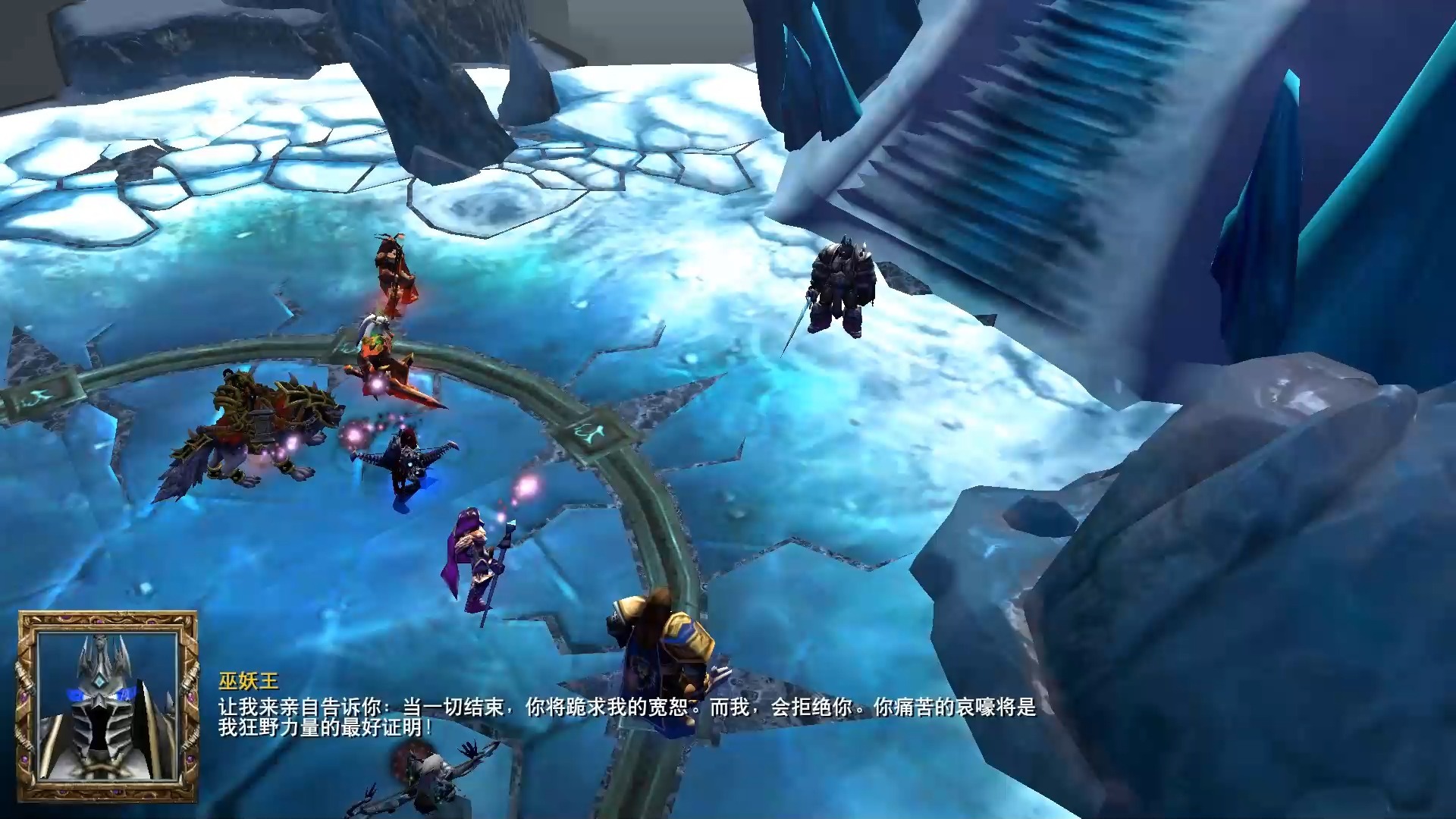 巫妖王的冰霜巨龙叫什么ICC巫妖王冰霜吐息，神秘魔法与战斗技巧-第3张图片