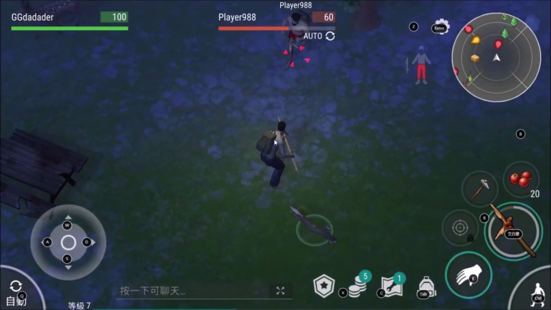 LASTDAYONEARTH与马LAST DAY ON EARTH与马的故事