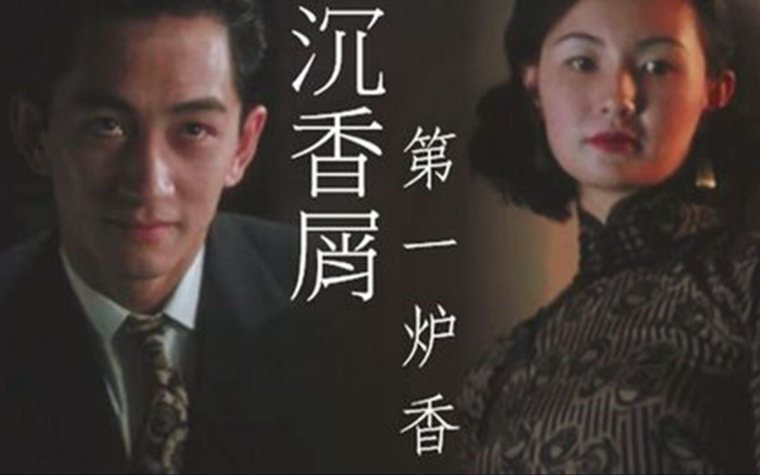 一个傻子弄一个村350章小说一个傻子弄一个村-第2张图片