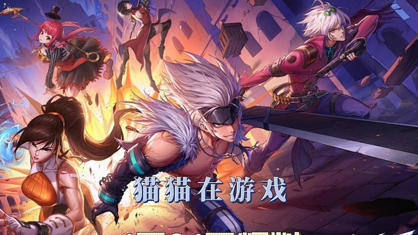 dnf视频录制DNF视频录制，探索游戏世界的魅力-第2张图片