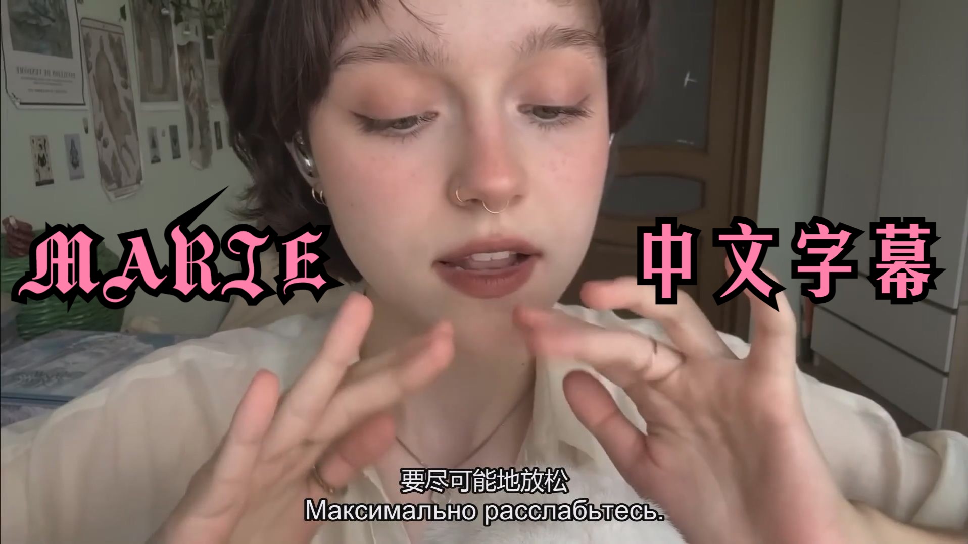 最近最新高清中文字幕免费大全最近最新高清中文字幕免费大全-第2张图片