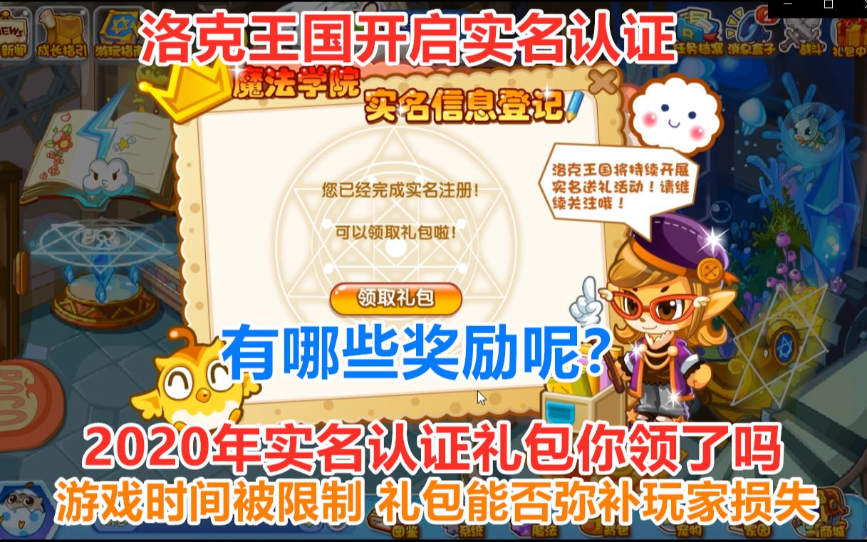 761游戏大厅1jawmtd新版761游戏大厅探索神秘武器库——JAWMTD