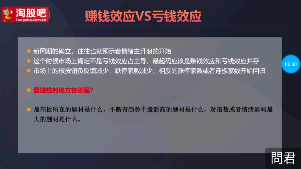 免费看亏亏软件APP下载，揭秘市场上的免费软件APP-第2张图片