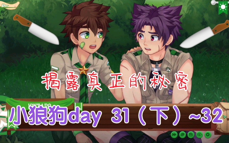 CAMPBUDDY大基基的长度CAMPBUDDY大基基的长度探究