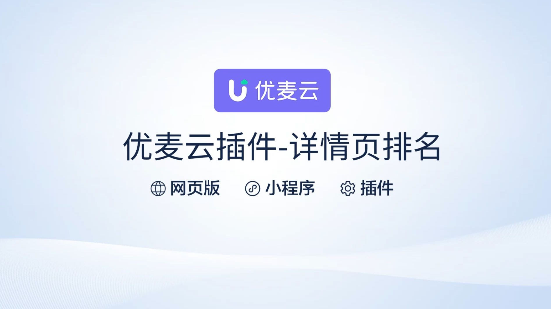 靠比较软件短视频短视频比较软件，快速筛选与优化