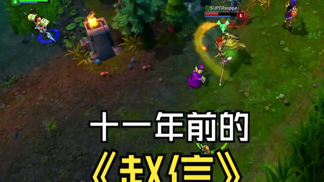 赵信符文赵信符文，荣耀之路的神秘力量