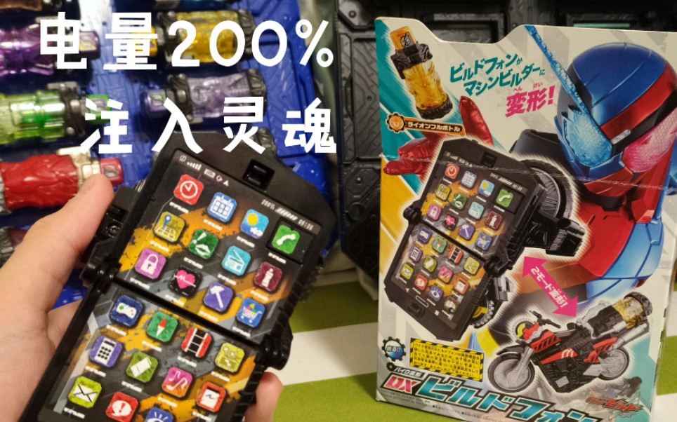 独奏骑士200层后最强流派独奏骑士0氪500层攻略