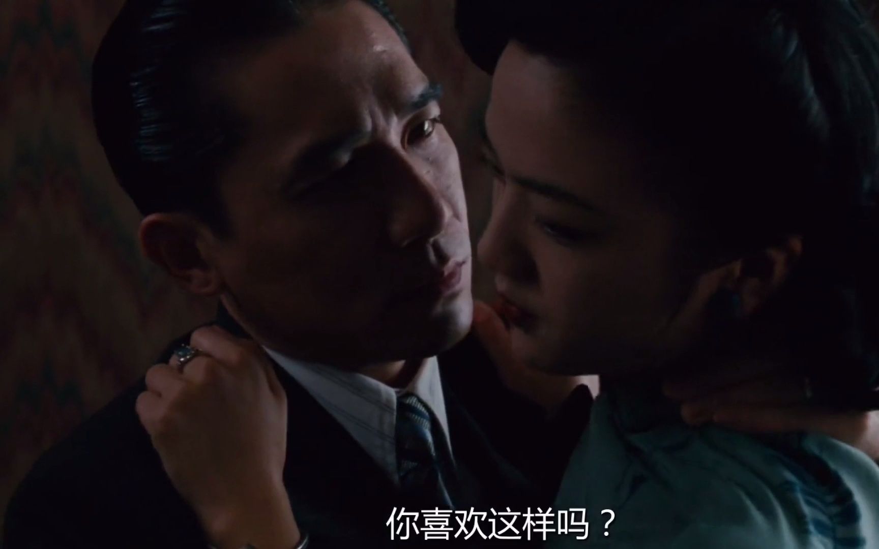 色戒汤唯未删减版在线观看