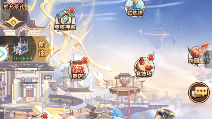 闪烁之光娜迦公主神装用什么好闪烁之光下的娜迦公主神装